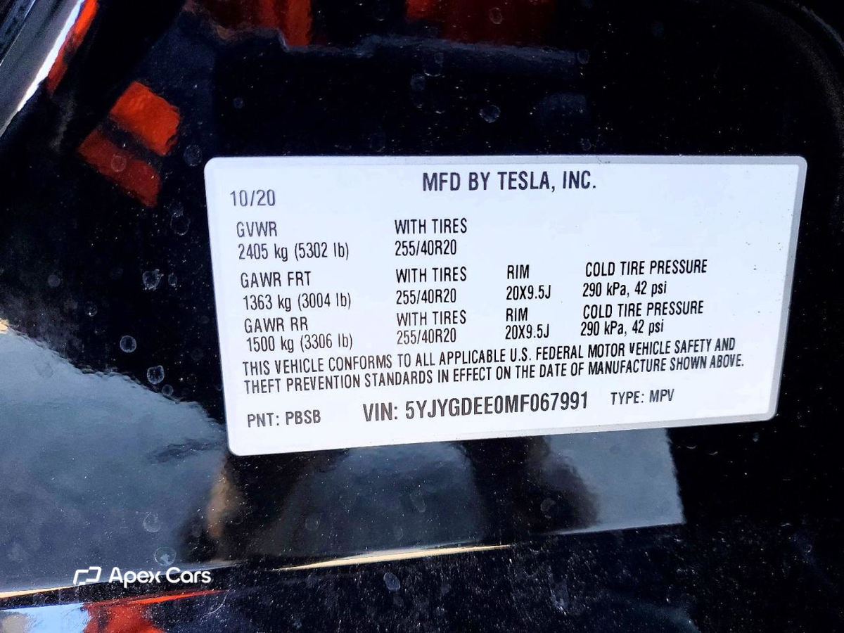 Tesla Model Y 2021