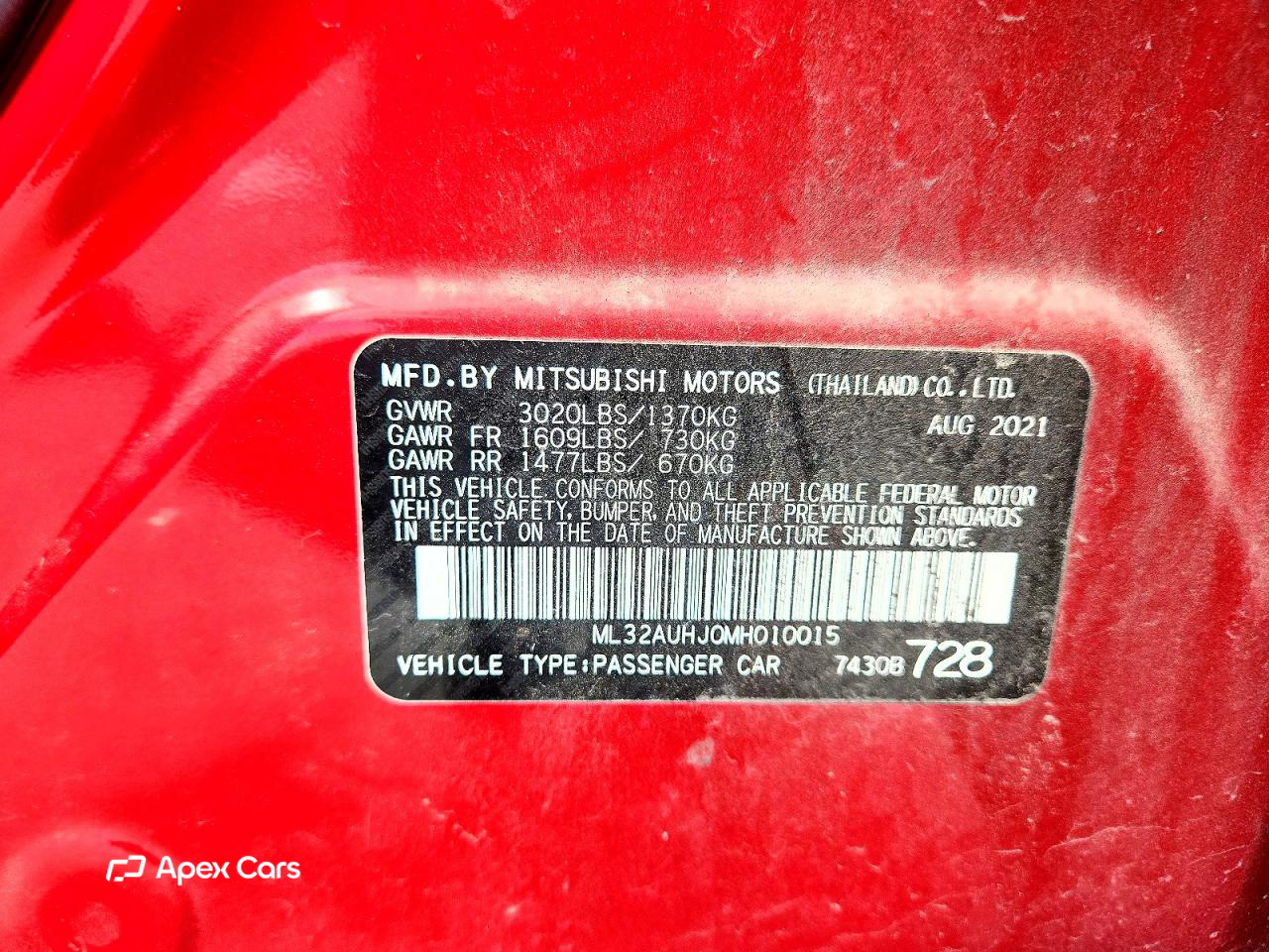 Mitsubishi Mirage 2021