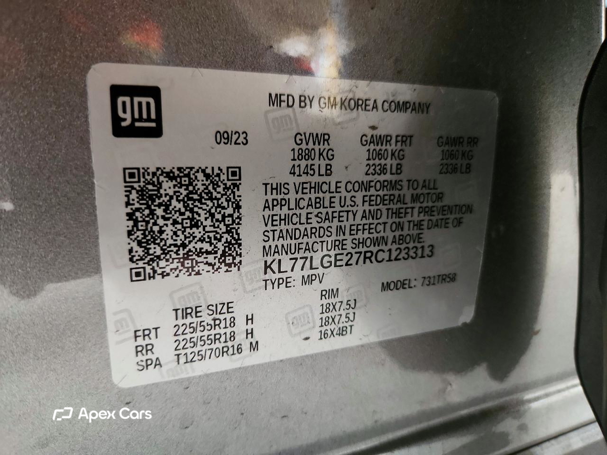 Chevrolet Trax 2024