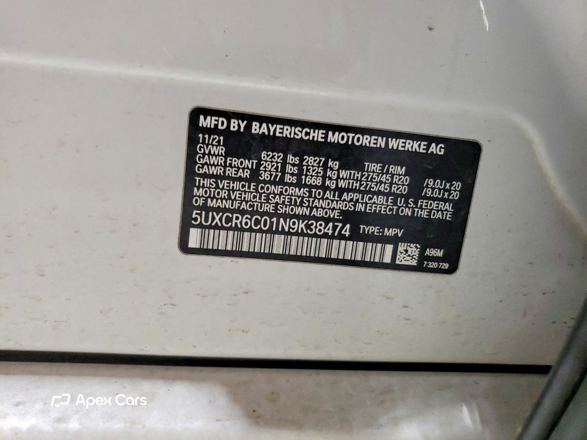 BMW X5 2022