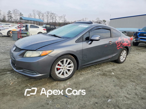 Honda Civic 2012 - Image 1 of 13