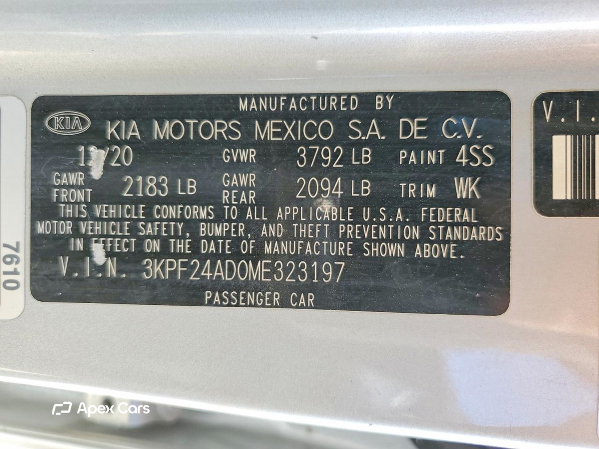 Kia Forte 2021