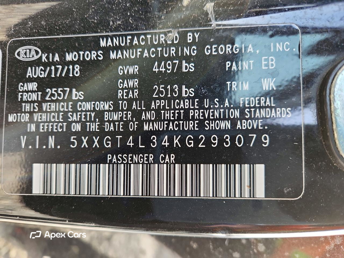 Kia Optima 2019