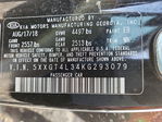 Kia Optima 2019