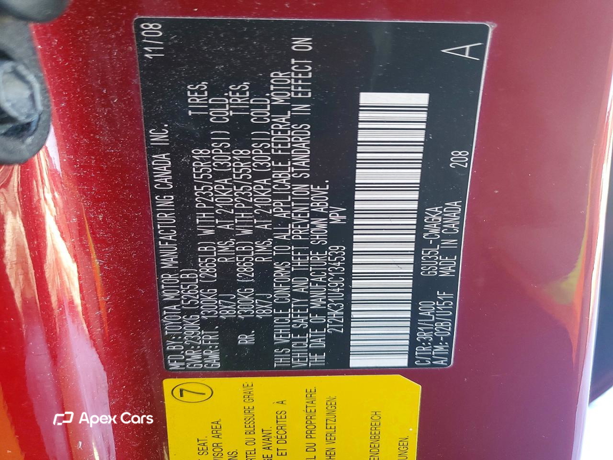 Lexus RX 2009