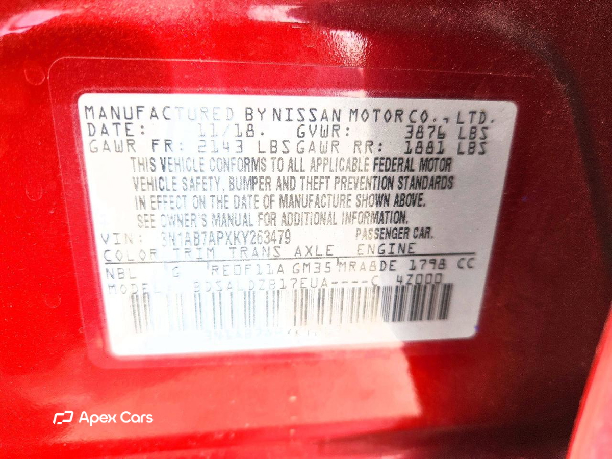 Sentra 2019