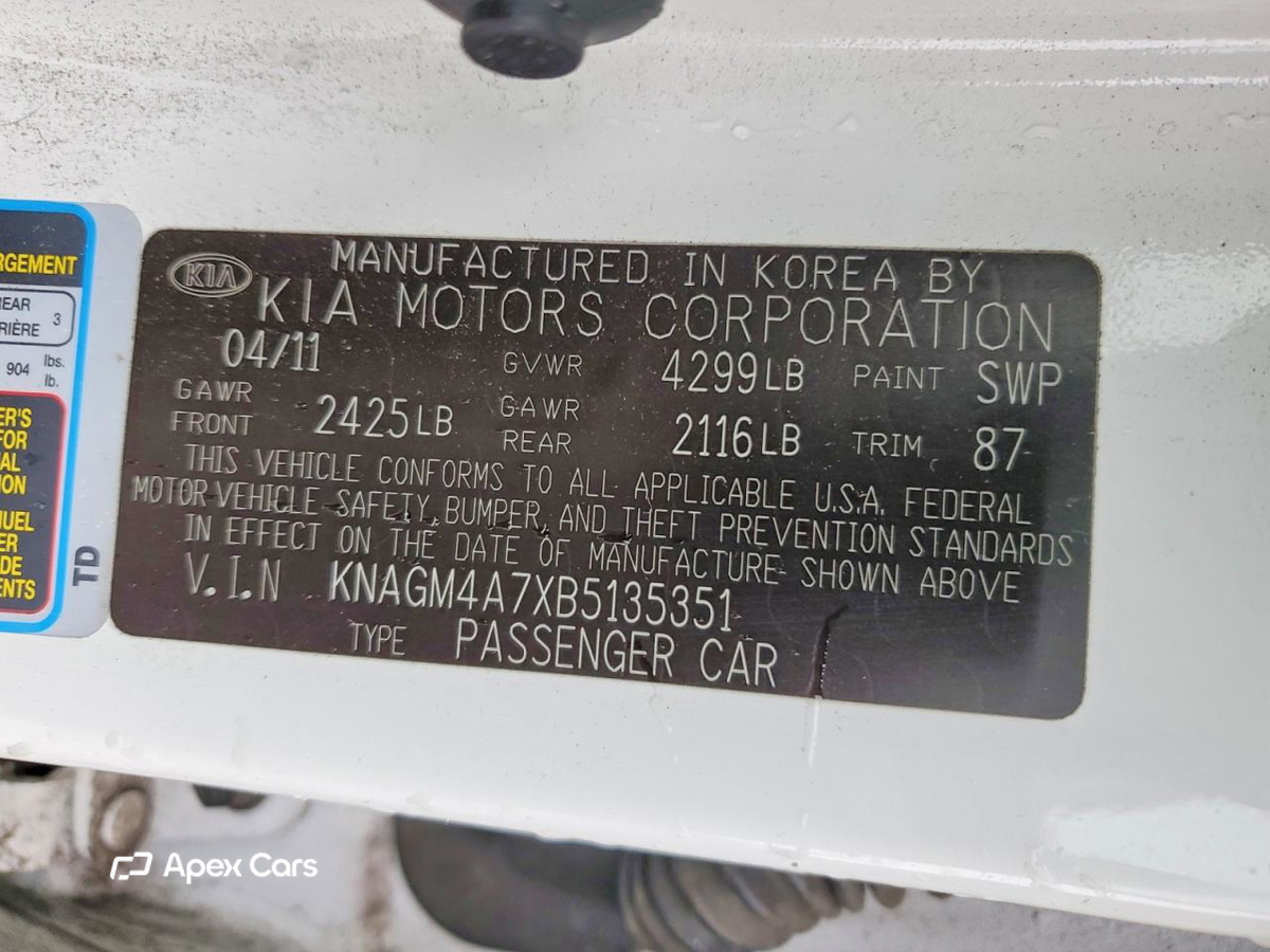 Kia Optima 2011