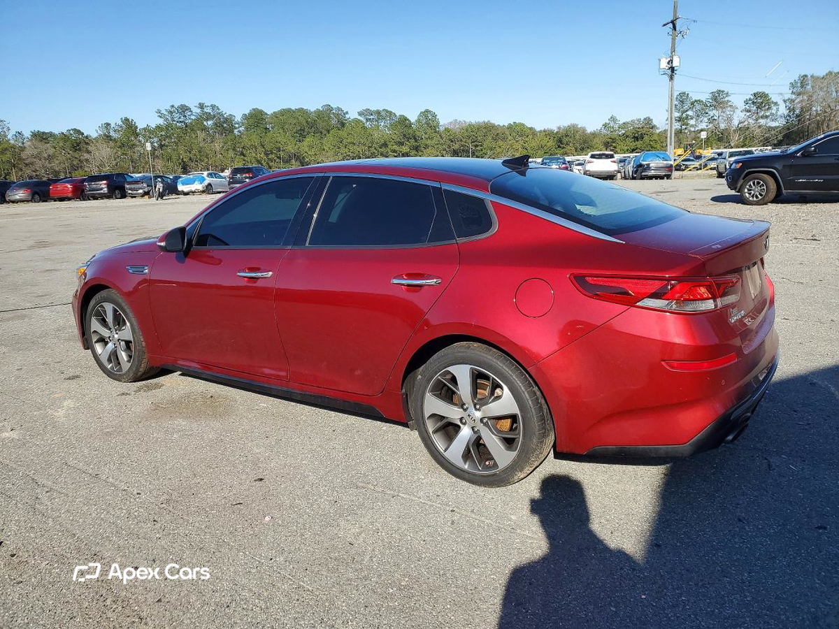 Kia Optima 2020