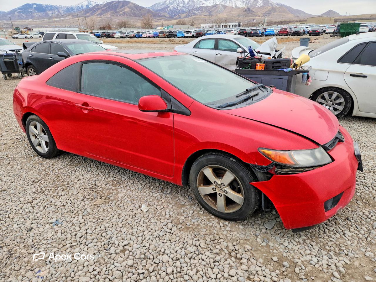 Honda Civic 2008