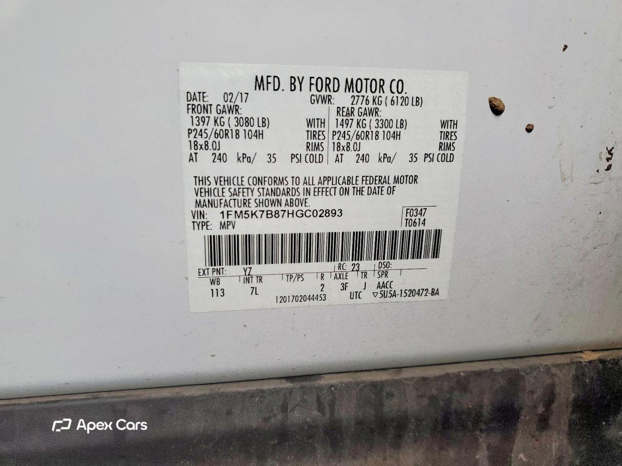 Ford Explorer 2017