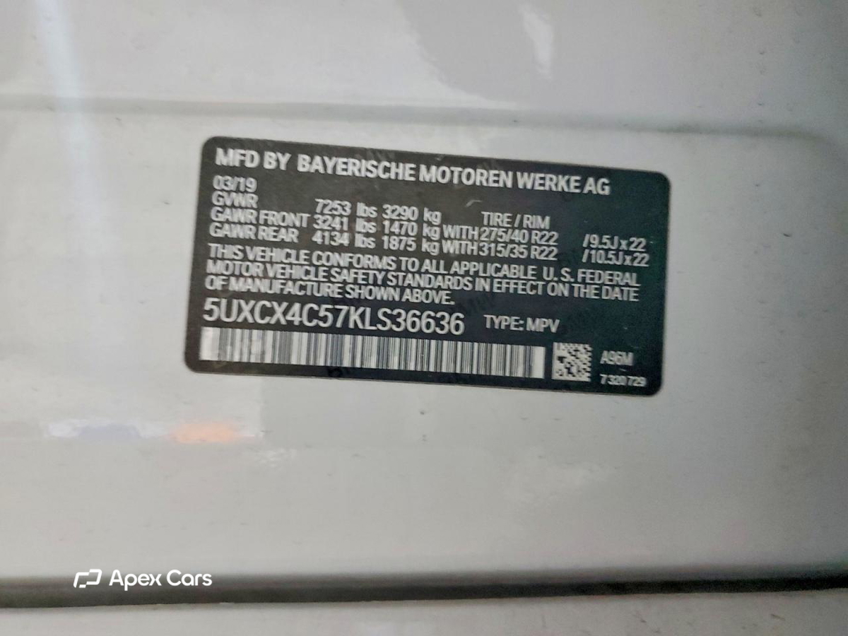 BMW X7 2019
