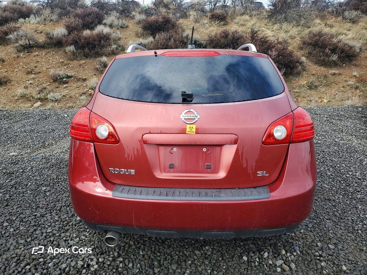 Nissan Rogue 2008