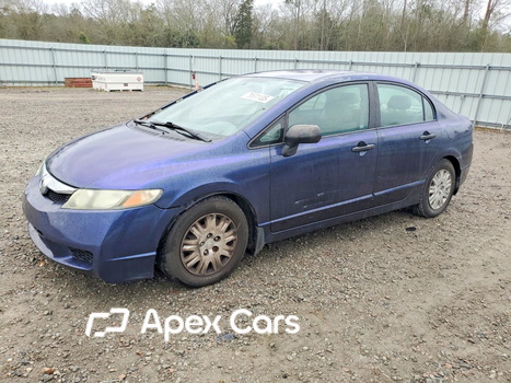 Honda Civic 2011 - Image 1 of 12