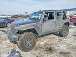 Jeep Wrangler 2017