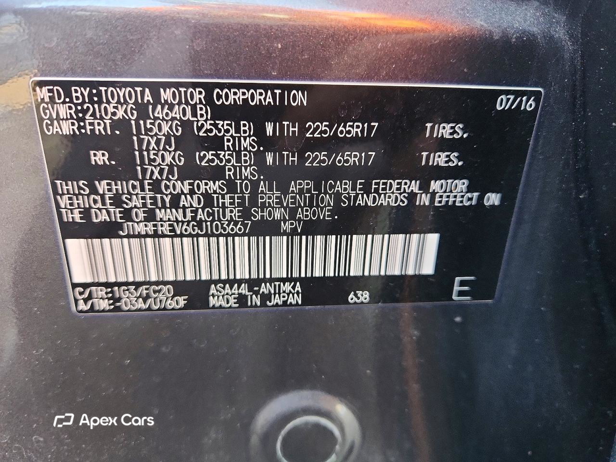 Toyota RAV 4 2016