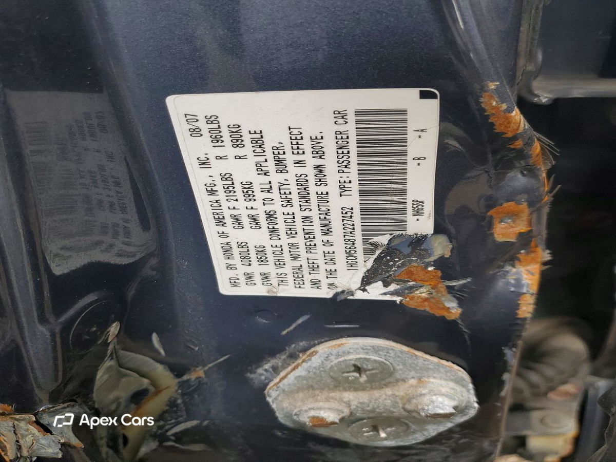 Honda Accord 2007