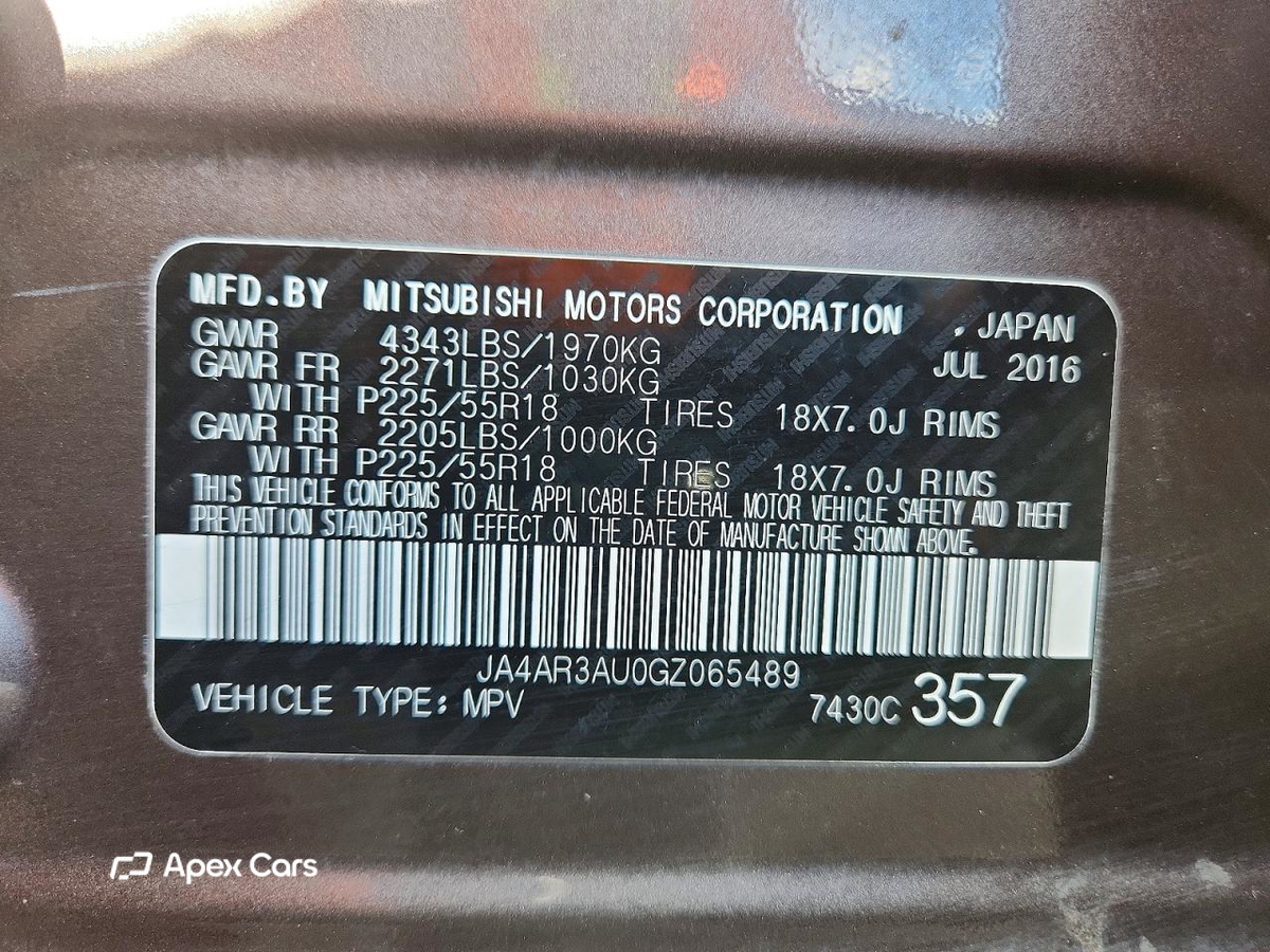 Mitsubishi Outlander 2016