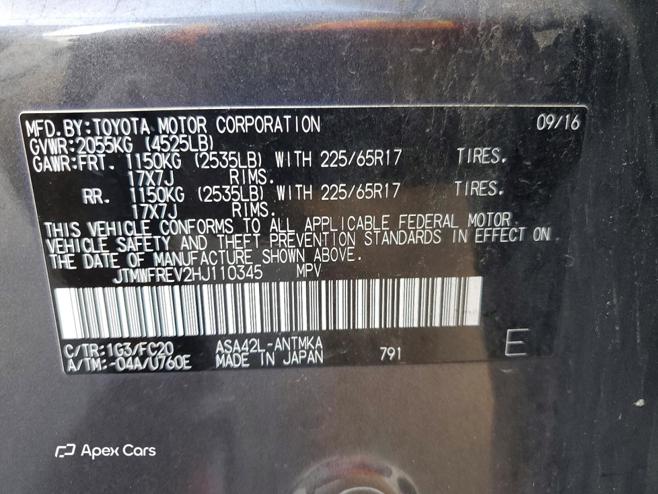 Toyota RAV 4 2017