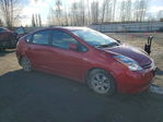 Toyota Prius 2008