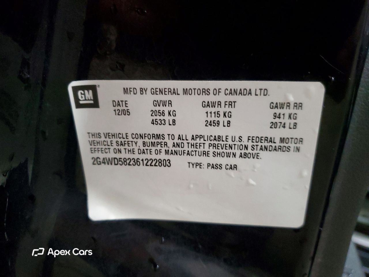 Buick LaCrosse 2006