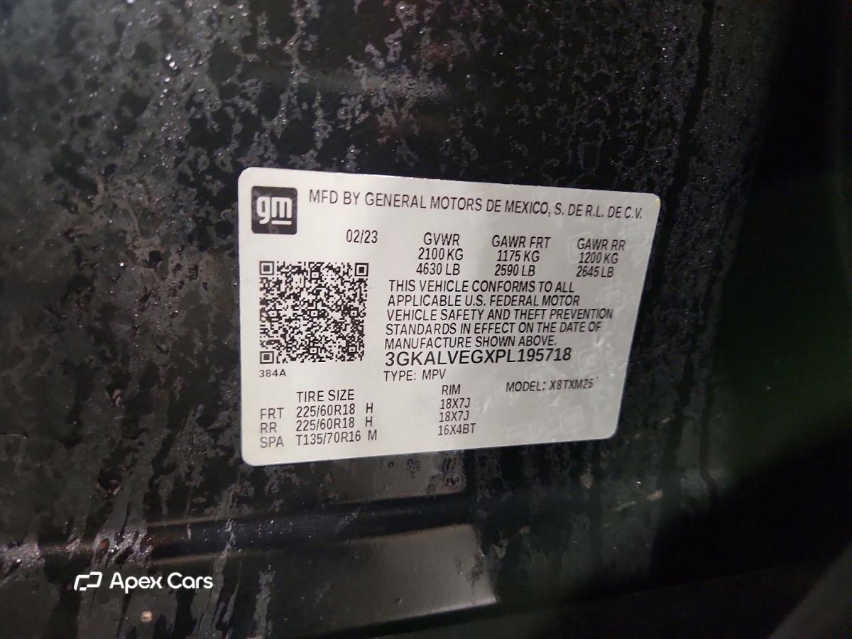 GMC Terrain 2023