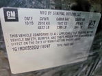 Chevrolet Volt 2016
