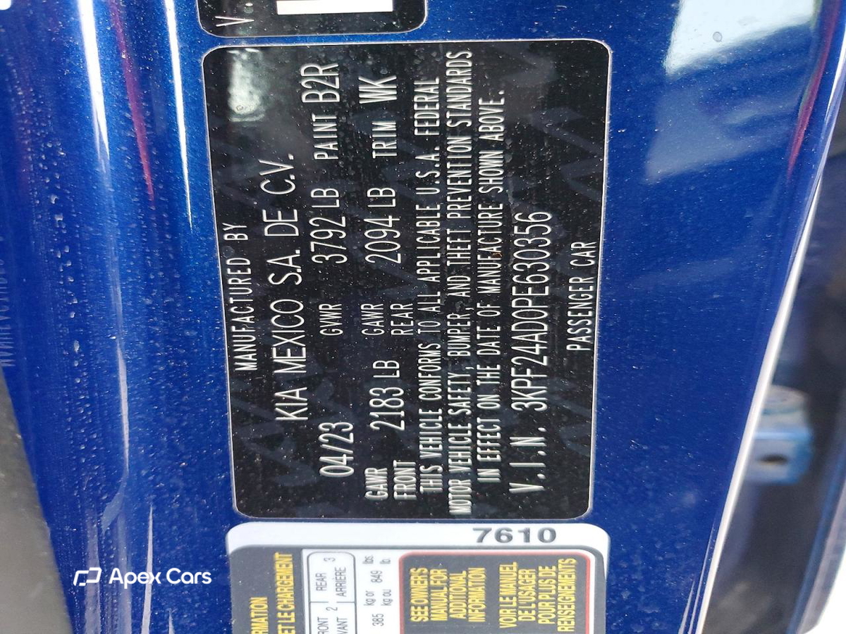 Kia Forte 2023