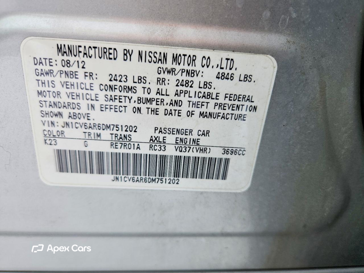 Infiniti G 2013