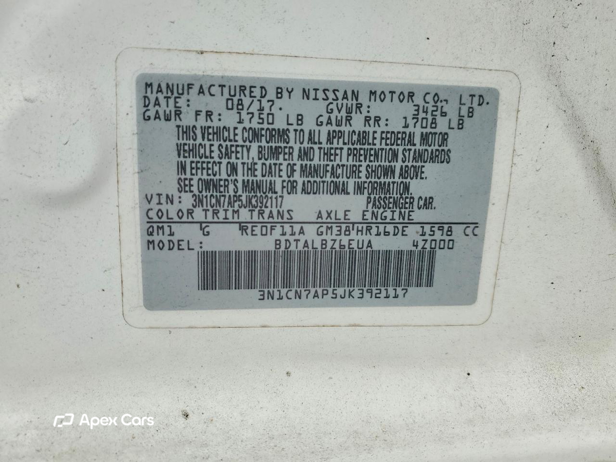 Nissan Versa 2018