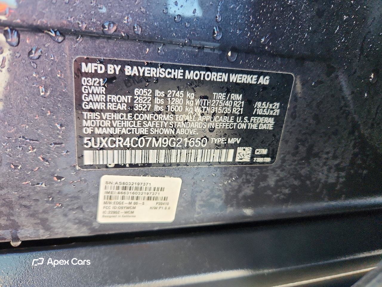 BMW X5 2021