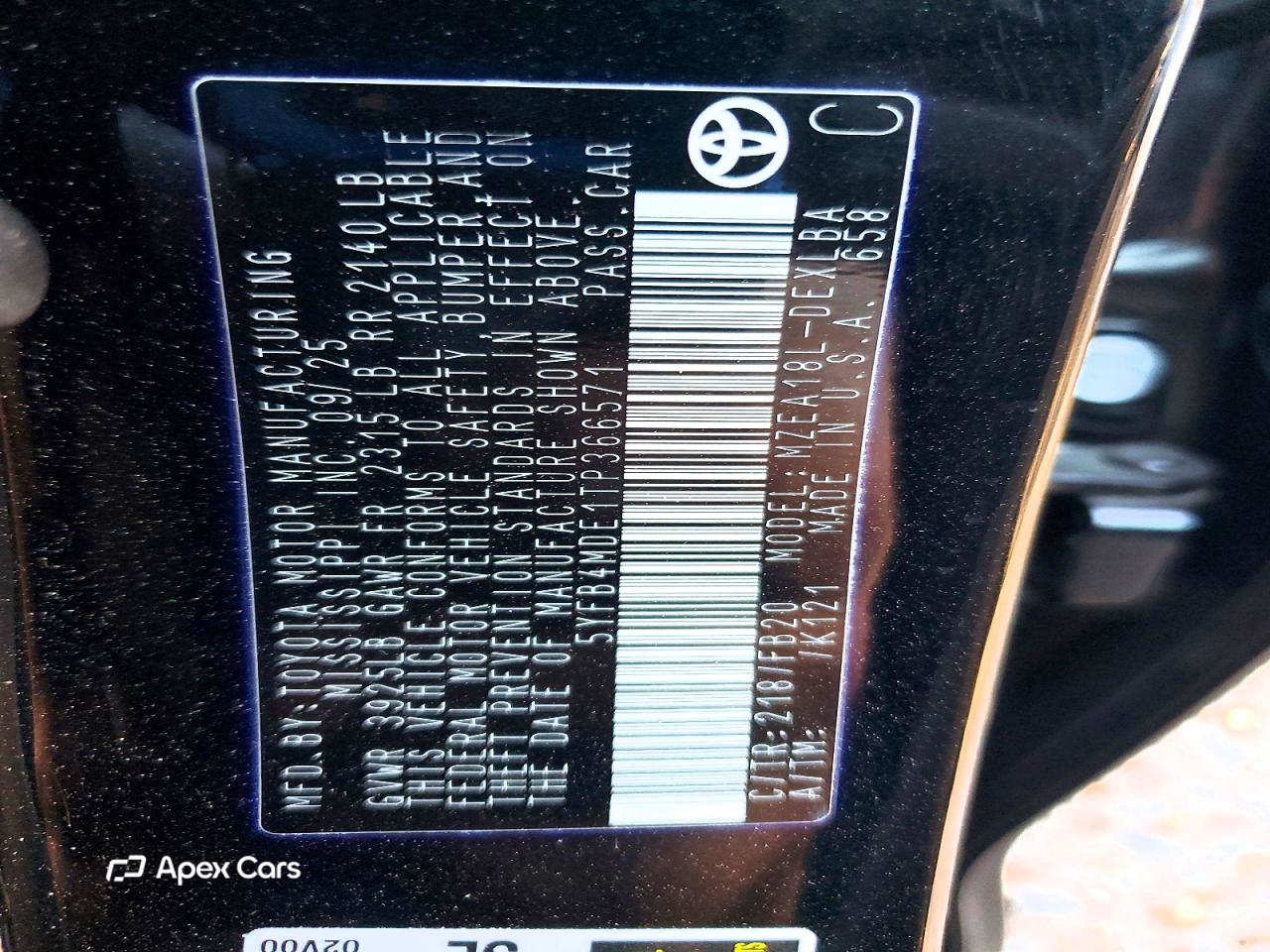 Toyota Corolla 2026