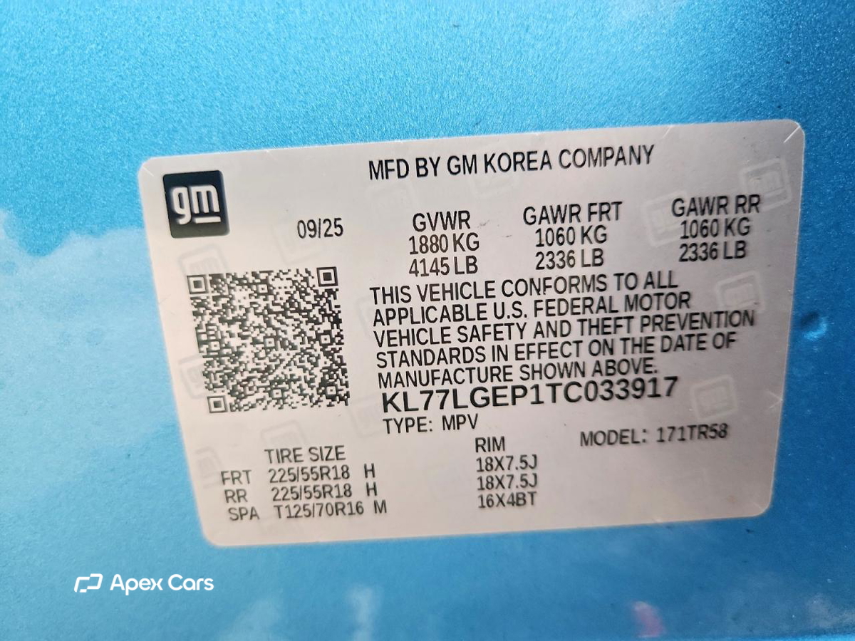 Chevrolet Trax 2026