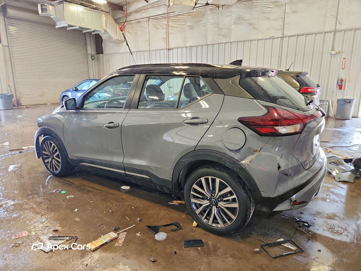 Nissan Kicks 2023