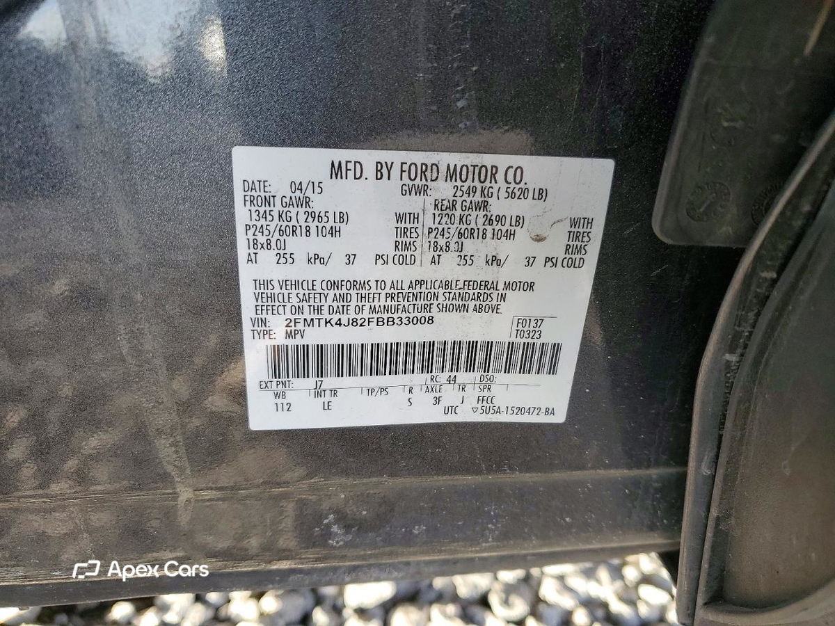 Ford Edge 2015