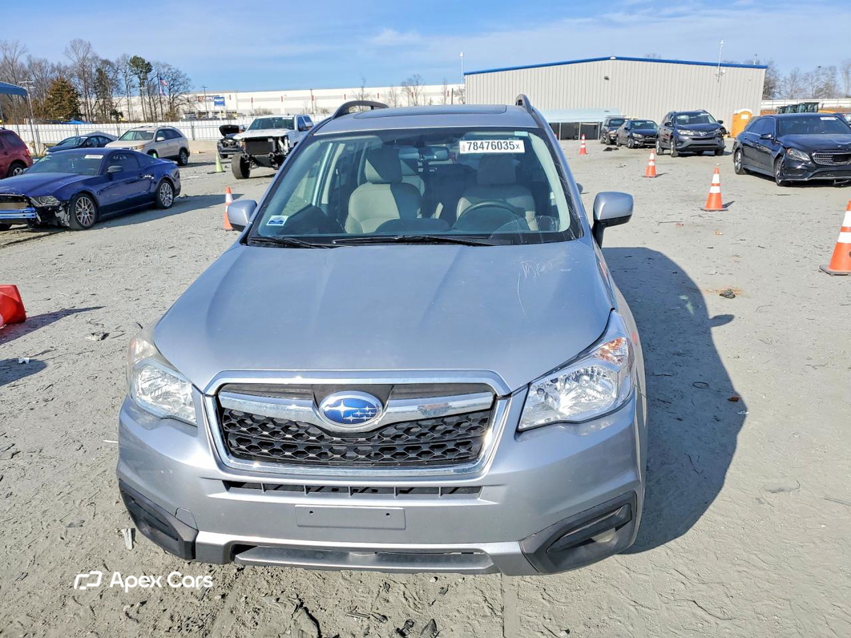 Subaru Forester 2015