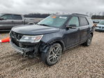 Ford Explorer 2017