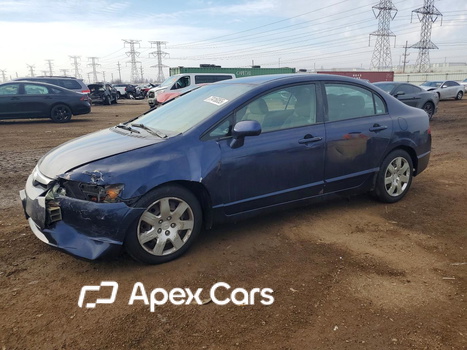 Honda Civic 2008 - Image 1 of 13