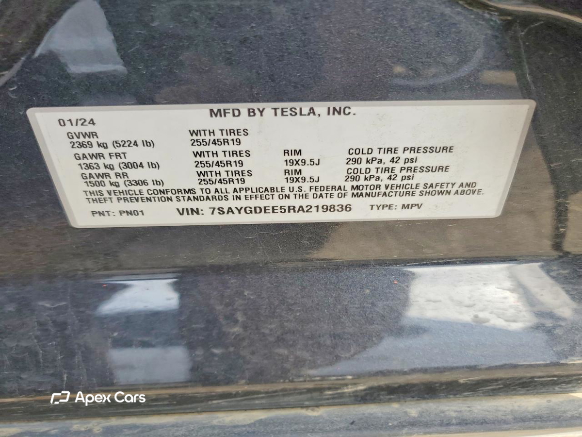 Tesla Model Y 2024