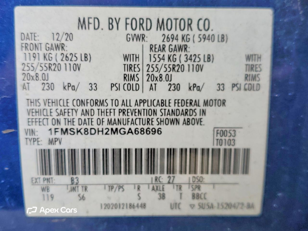 Ford Explorer 2021