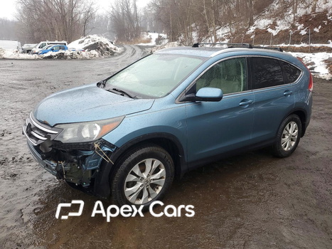 Honda CR-V 2013 - Image 1 of 13