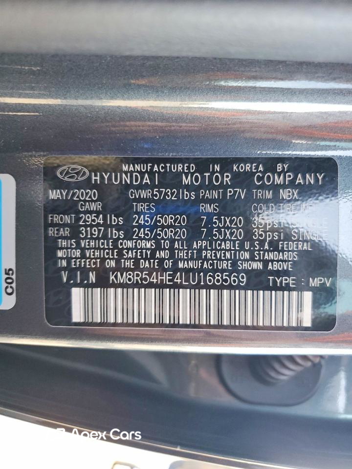 Hyundai Palisade 2020