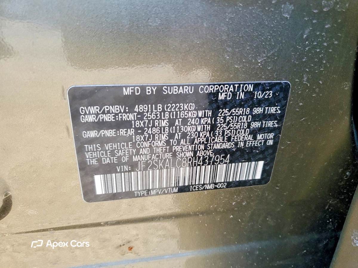 Subaru Forester 2024