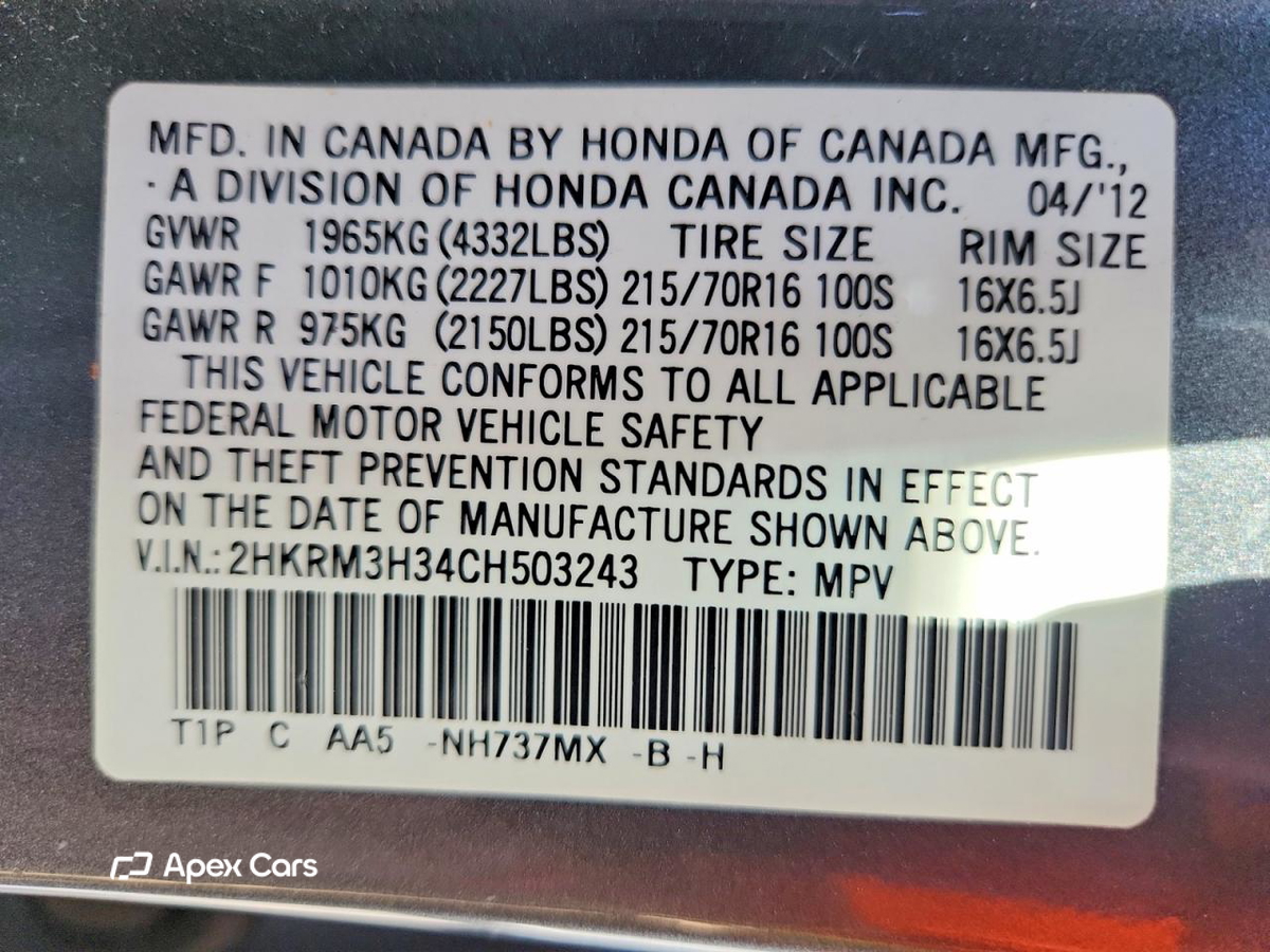 Honda CR-V 2012