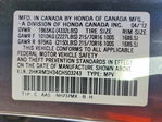 Honda CR-V 2012