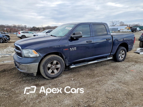 RAM 1500 2016 - Image 1 of 5