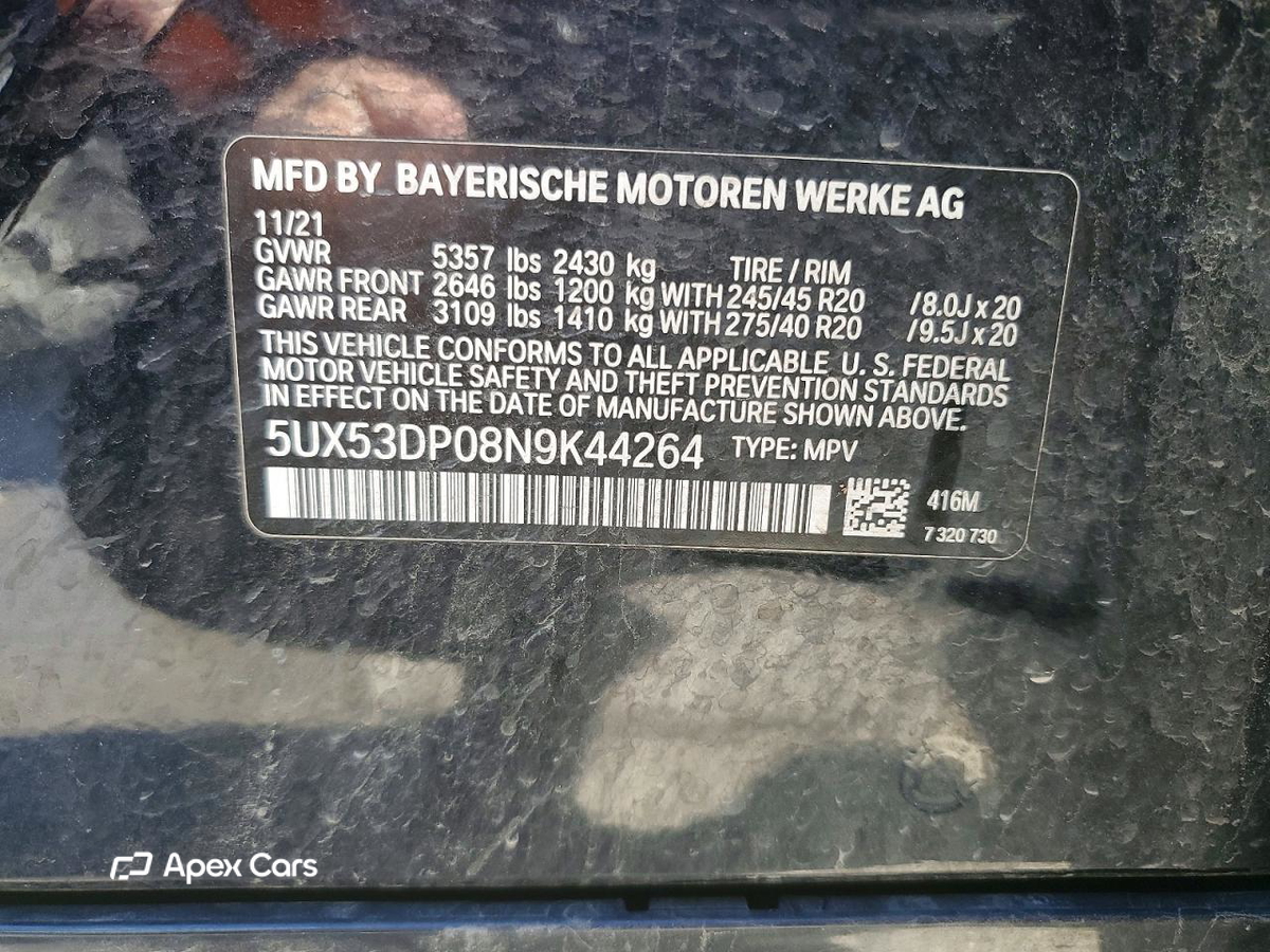 BMW X3 2022