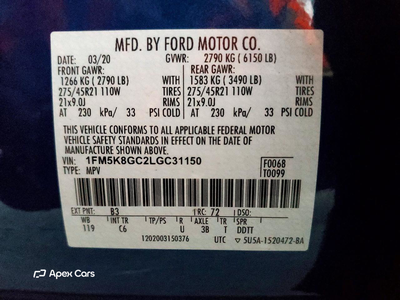Ford Explorer 2020