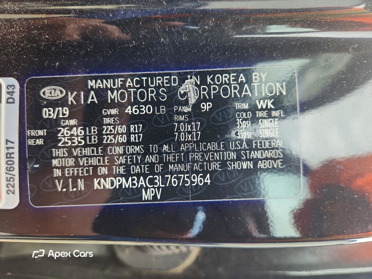 Kia Sportage 2020