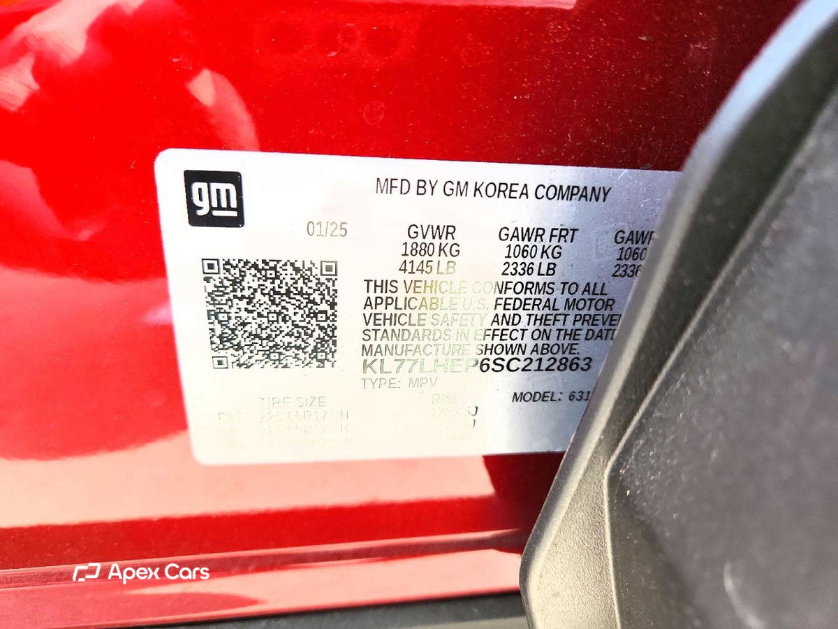 Chevrolet Trax 2025