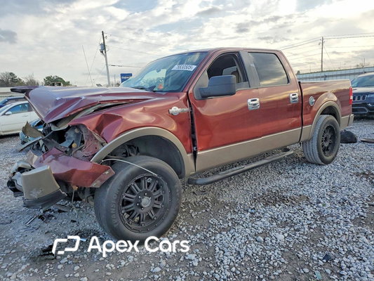 Ford F-150 2006 - Image 1 of 6